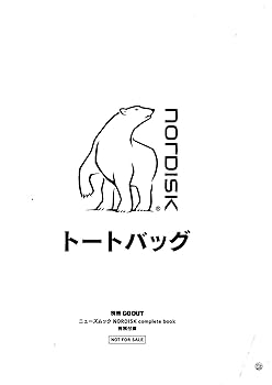 ぬーキャンプ3巻セット ぬーキャンプ DVD 3巻セット KENN ランズベリー・アーサー